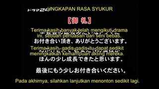 Majisuka Gakuen Season 1 Episode 12 (Sub Indo) End