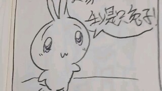 脑瘫漫画