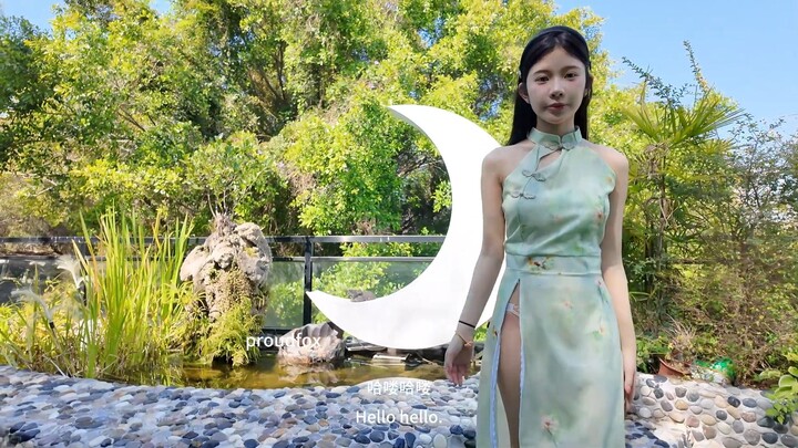 Sweet and adorable Beibei shows us a modernized summer cheongsam.