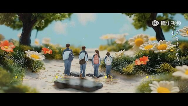 Always Home ep 6 eng sub