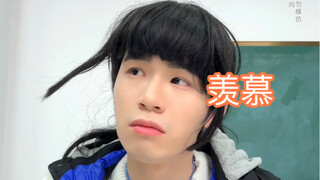 小时候没有的，长大会牵挂一辈子