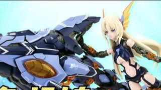 พลังงานนิวเคลียร์ Matrix Abyss Diva Mermaid Machine Girl ประกอบชุดโมเดล