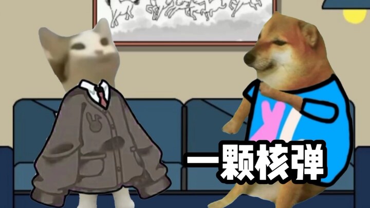 “Khuôn Khổ Nhỏ Cheems”