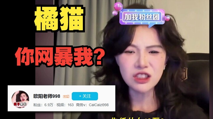 Vậy thì tôi nhất định phải tự kiểm điểm thật kỹ rồi
