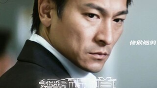 “其实我是警察”