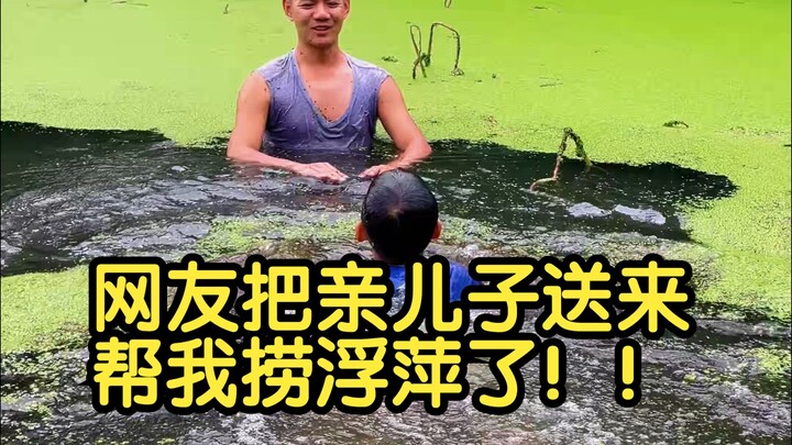 Everyone! Today’s a super-long video—new content! It was originally posted on Douyin, but it didn’t 