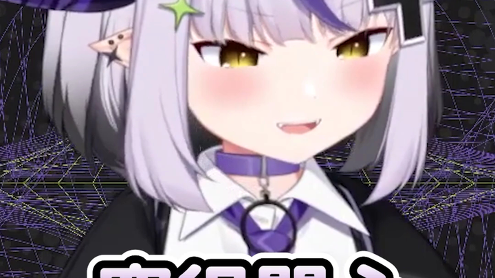 遇到中文SC就回中文的拉普【hololive中文】