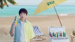 Trốn Thoát Khỏi Mật Thất S4 EP 7 [Sub Việt]