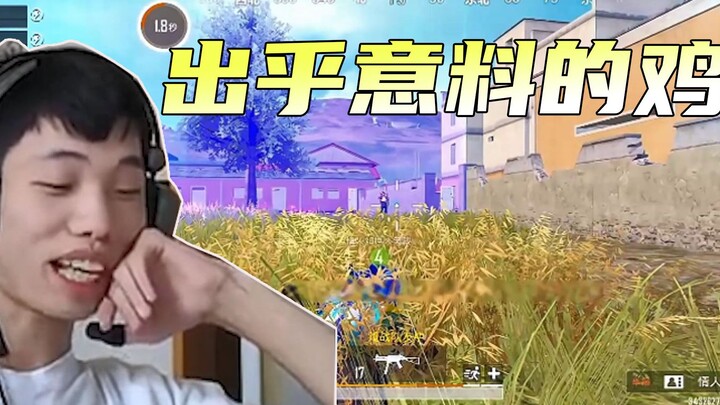 To unlock my teammates’ full potential, I staked my pride on the line.