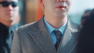 My Husband the secret CEO.