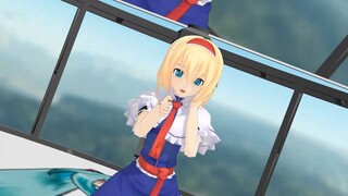 【東方mmd】アリス・マーガトロイドでおねがいダーリン
