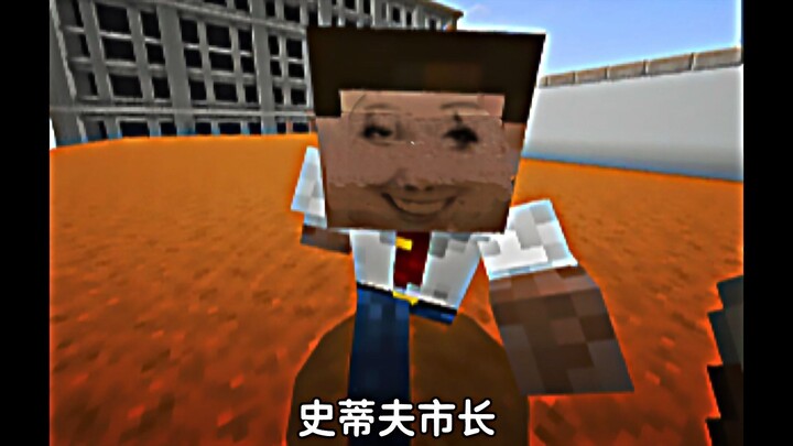 网易烦村的那些独特发明！