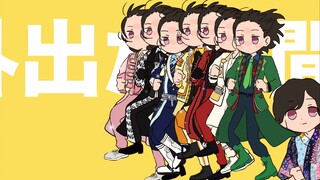 【Michieda Shunsuke】Cabang Kecil Angin Kencang｜Ulang Tahun ke-21