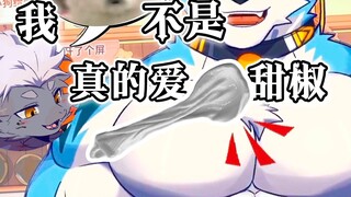 Anchor, you are actually a foot licker?!