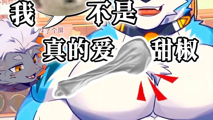 แองเคอร์ คุณเป็นคนเลียเท้าจริงๆ เหรอ!?