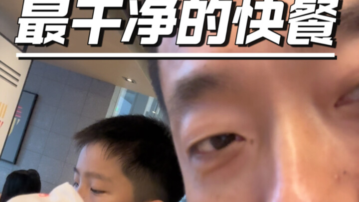 ฟังคำแนะนำสักหน่อย ให้ลูกกินเนื้อเยอะๆ สักหน่อย แค่นี้คุณก็เหนือกว่าความเข้าใจของพ่อแม่ถึง 99% แล้ว 