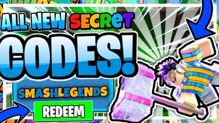 ALL NEW SECRET OP CODES IN SMASH LEGENDS! [🔥NEW CODE] UPDATE💥 | Roblox Smash Legends 💥