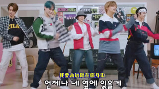 Pertama, mari kita lihat bolak-balik NCT U yang menarikan Candy milik senior HOT. Di tengah-tengah, 