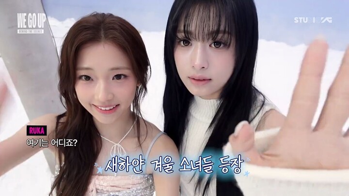 [ENG SUB] BABYMONSTER - ‘SUPA DUPA LUV' M⧸V MAKING FILM