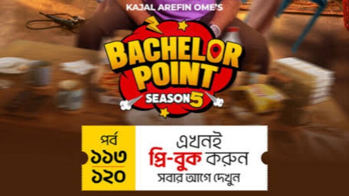 Bachelor Point [S05E113-120] Bengali ORG 1080P