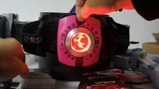 [Gói hiệu ứng âm thanh Emperor Rider csm2.0] Tôi đã làm việc chăm chỉ cả ngày chỉ để mang đến cho cá