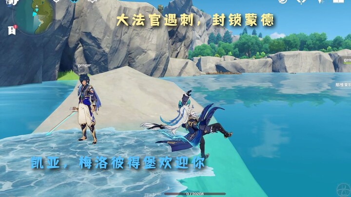 Nahiliat yang megah ternyata bisa seasyik ini di Dunia Besar!