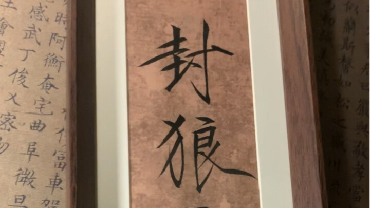 Kalau mau memuji cowok, pakai aja kata ini!