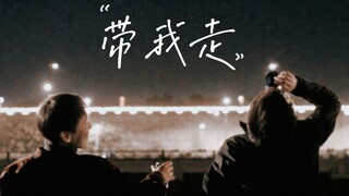 我在年代剧里磕cp最后竟然成了美帝？