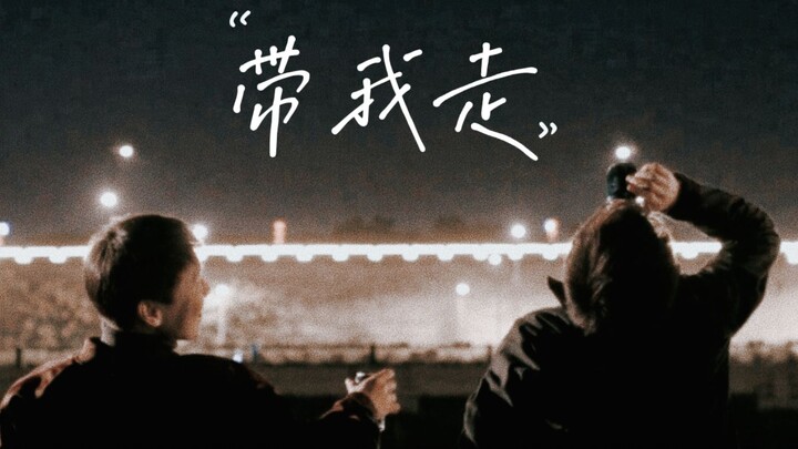 我在年代剧里磕cp最后竟然成了美帝？