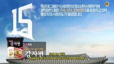 Live up to youre name episode 2