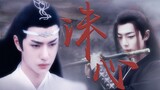 [Versi Drama Wang Xian] Raja Abadi Berwajah Dingin × Pengkhianat dari Alam Iblis [Episode 02] Penyal