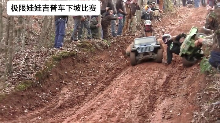 Selama ada tanjakan, pasti ada kebahagiaan.