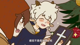 【万圣街动画】1031收到的最好的圣诞礼物。