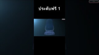 Bleach Brave Souls ไทย เปิดกาชาเครื่องประดับฟรีวันที่1  #Shorts