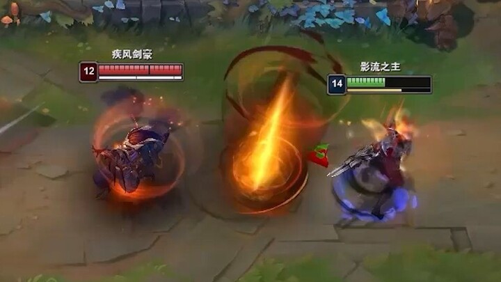 You guys have fun. FW mid-laner.