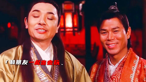 什么时候可以玩