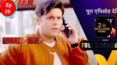 1June 2024| New |season 4| Balveer|   Ep - 20|