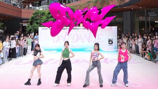 【aespa】Món Thái cay mát! Chương trình Roadshow cay cực đỉnh!!