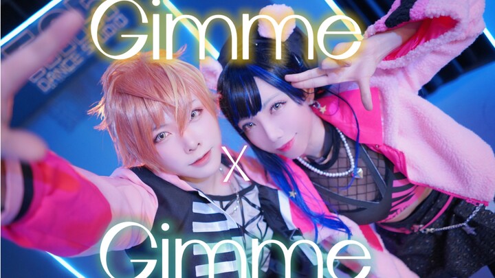 【啊钥X梨紫】Gimme×Gimme-店里没人！偷偷趴体！！