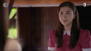 ปี่แก้วนางหงส์ EP.12 ตอนจบ