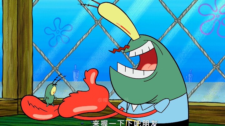 هل سمعتَ عن تقنية إعادة تركيب الحمض النووي؟ تم إعادة تركيب الحمض النووي لـ"بي لاد" و"كابتن كراب"، فظ