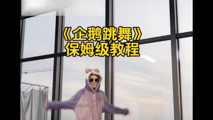 Hướng dẫn chi tiết cho người mới bắt đầu đây!