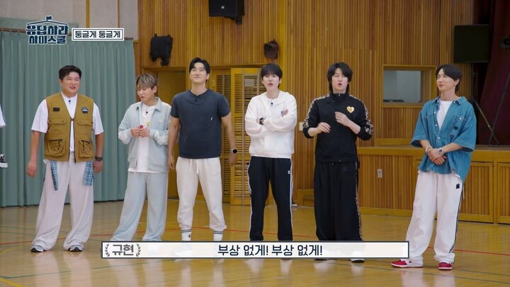 (indo cc) Reply High School S01 - 5