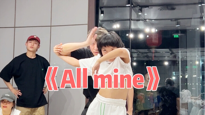 【谁说双人舞一定要甜蜜的】Kun&Apple编舞All Mine