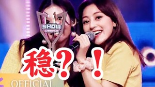 全开麦安可！恭喜TWICE新曲获得初一位！