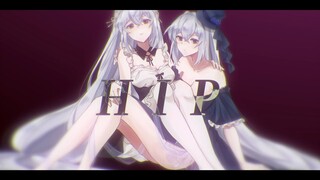 【斯卡蒂】HIP【明日方舟换装meme】