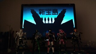 【假面骑士定格动画】 新 宝 岛