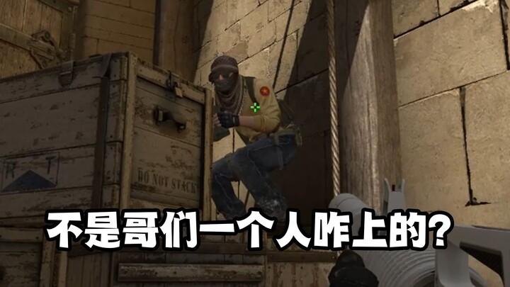 There's an ambush at Gate A!