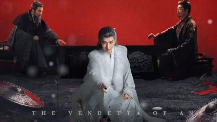 🇨🇳 The Vendetta Of An EP - 01 (Sub Indo)