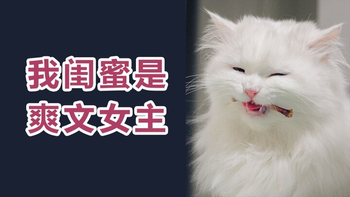 Love doesn’t always push me forward, but anger, shame, and unwillingness to accept defeat can.